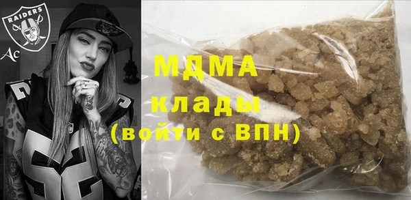 бошки Алзамай