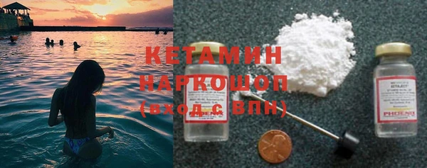 бошки Алзамай