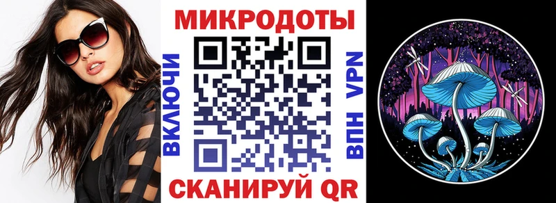 hydra ссылки  Алушта  Псилоцибиновые грибы MAGIC MUSHROOMS 