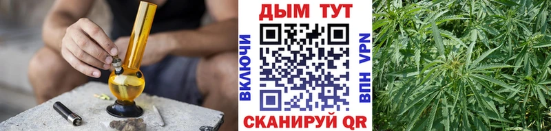 Шишки марихуана VHQ что такое наркотик Алушта